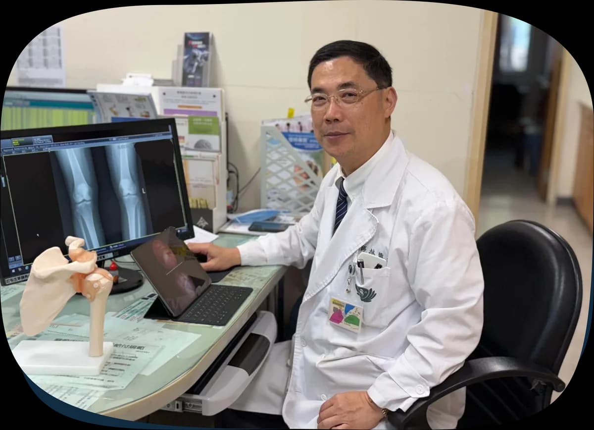 林敬興醫師 大林慈濟醫院骨科診療